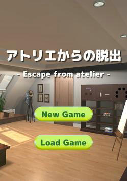 逃出工作室大作战安卓版