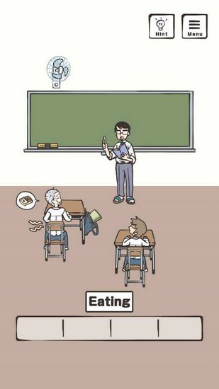 在不被发现的情况下吃午餐手游