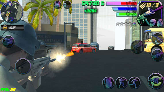 疯狂的迈阿密无限金币版