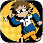 夺回漫画大作战