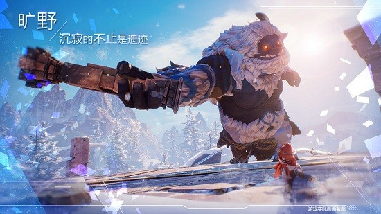 诺亚之心2022最新版