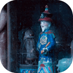 不恐怖的恐怖文字游戏