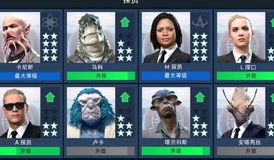 黑衣人银河系防御者安卓版