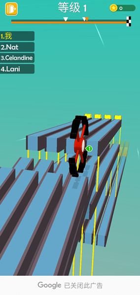 飞轮对决3D最新版