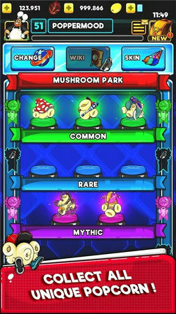 疯狂爆米花安卓版