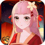 一定要他爱上我3游戏安卓版