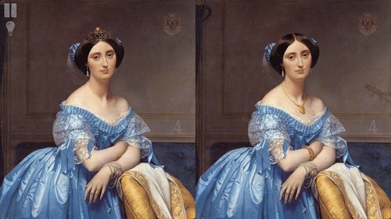 慧眼寻异安卓版