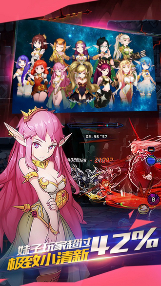 地下城与冒险最新安卓版