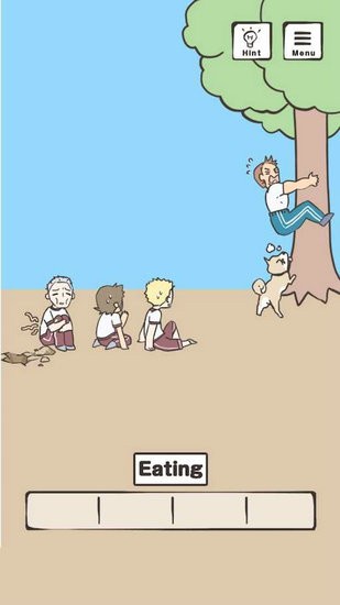 在不被发现的情况下吃午餐手游