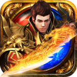 龙之传奇手游安卓版