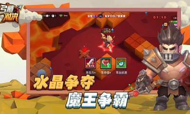 弓箭对决破解版