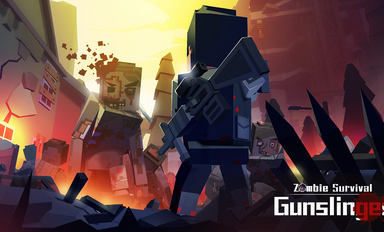 枪手丧尸幸存者无限钻石版