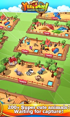 收紧绳子免费内购修改版