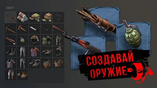 活着无限资源版