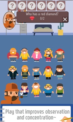 谁是小偷全关卡解锁版