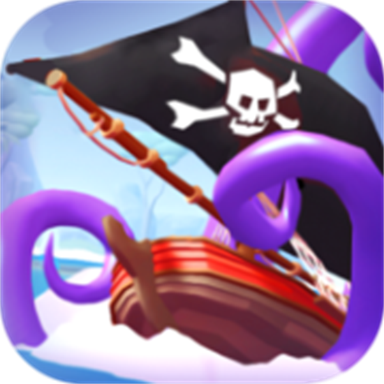 海盗突袭免广告最新版