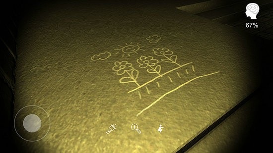 安慧花园游戏安卓版