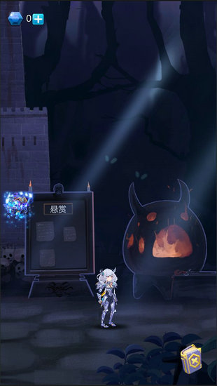 恩赐解脱安卓正式版