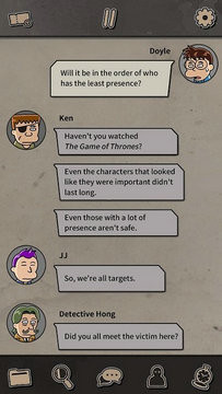 布达佩斯谋杀案