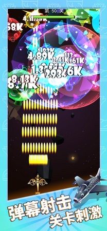 飞机大亨来了无限金币版