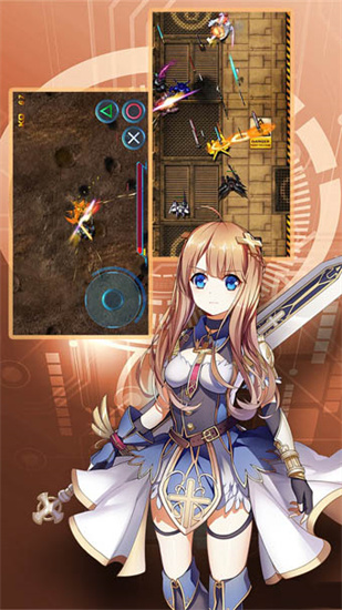 机动战队安卓最新版