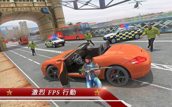 伦敦城市暴徒黑手党帮派无限金币版