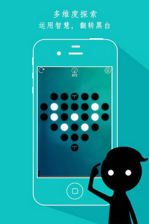 同一个世界游戏下载免费版