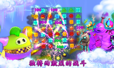 Zipsack先生大冒险游戏安卓版