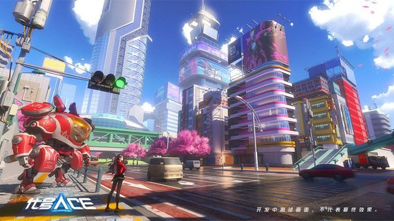 机动都市阿尔法测试服