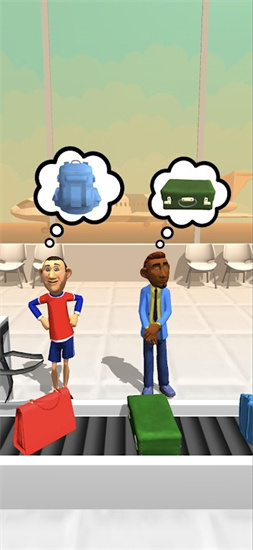 行李匹配正版2022最新版