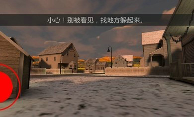 恐怖冰淇淋自制版中文版