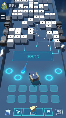 我不是塔防3D无限金币版