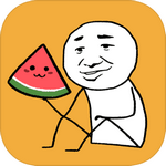 合成大西瓜网页版