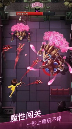 炮打僵尸无限金币钻石版