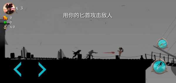 哦呵海盗船任务