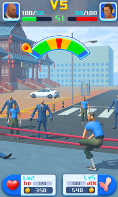 用脚来战斗无限金币版