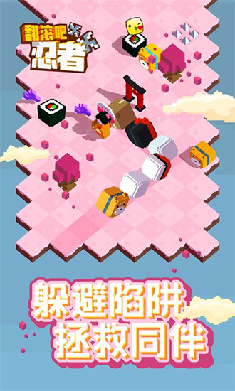 翻滚吧忍者2022最新版