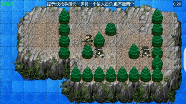 抗战奇兵安卓版