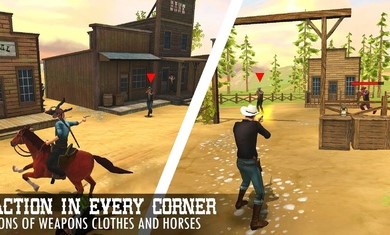 枪与马刺2汉化版