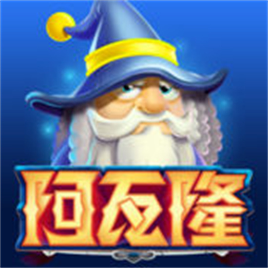 阿瓦隆桌游app最新版