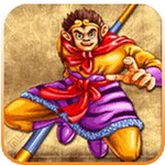 西游释厄传街机下载安卓版