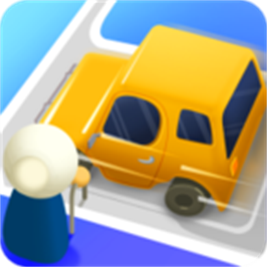 老司机开车了游戏下载安卓