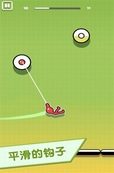 粘粘忍者正版最新版