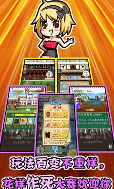 滴滴打人最新版2021修改版