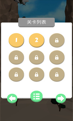 勇闯天涯无限钻石版