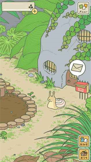 旅行青蛙苹果中文版