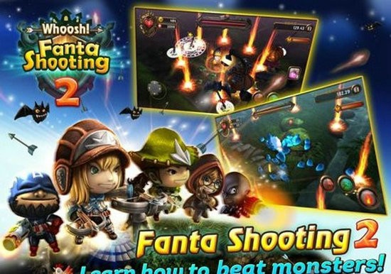 梦幻射击2中文版