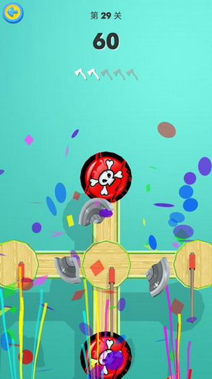 斧头大侠安卓版