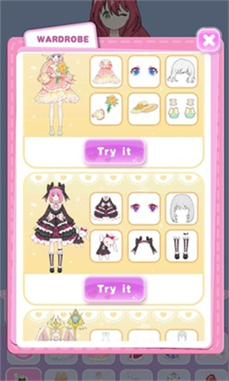 公主换装养成游戏无广告