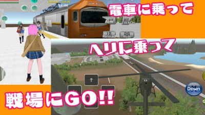 高校大乱斗汉化版